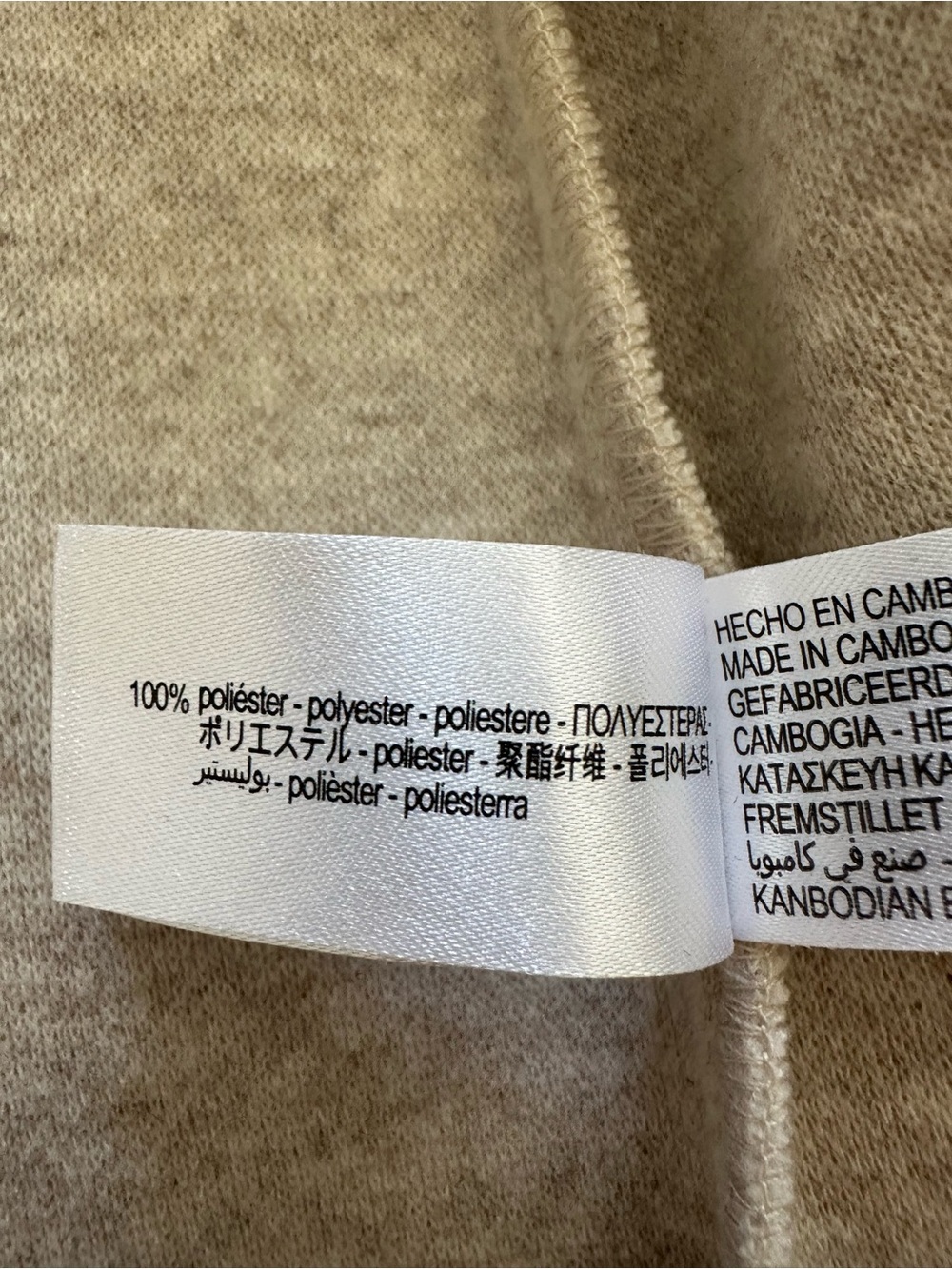 Zara Cream Hooded Wrap Coat with Self-Tie Belt, size medium - Picture 17 of 17